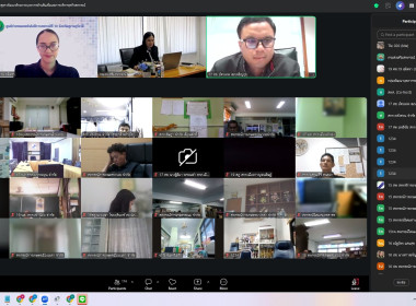 นางสาววิลาวัลย์ แก้วเกาะสะบ้า ... พารามิเตอร์รูปภาพ 3